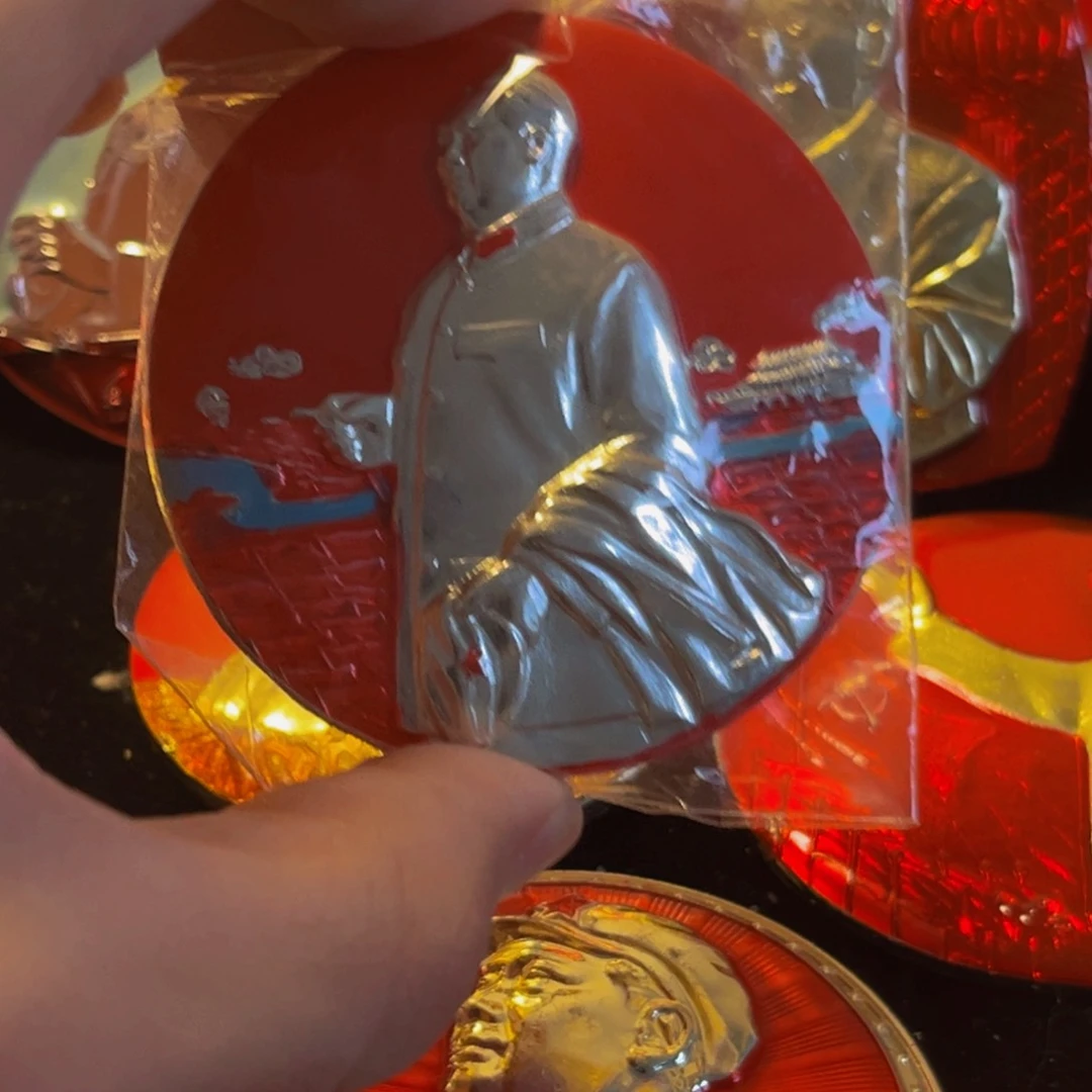 高***）其他普通金属111111111111111211