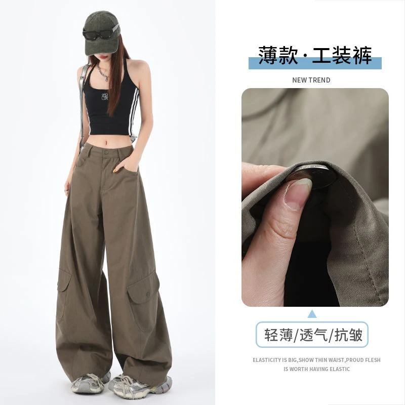 2025新款夏季设计感美式复古休闲裤辣妹工装裤百搭显瘦弯刀裤