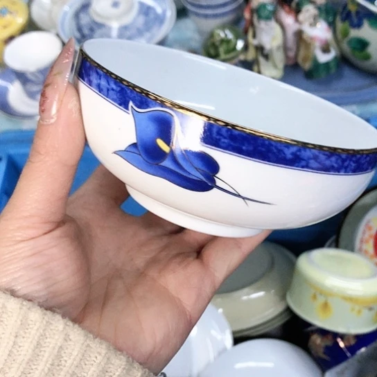 【闪购商品】瓷片瓷片瓷片瓷片
