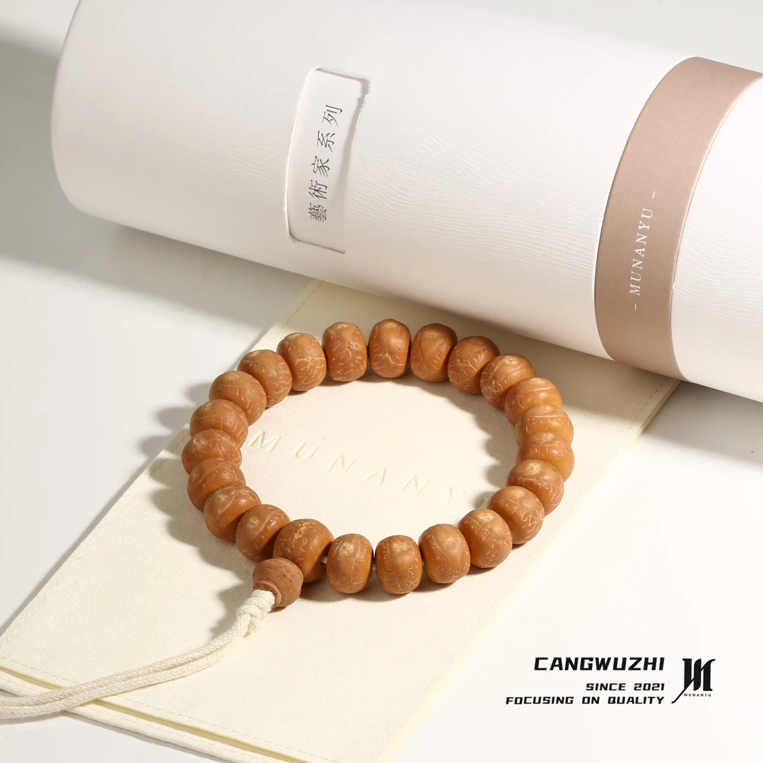 【藏物志】MUNANYU 艺术家系列凤眼14+K1