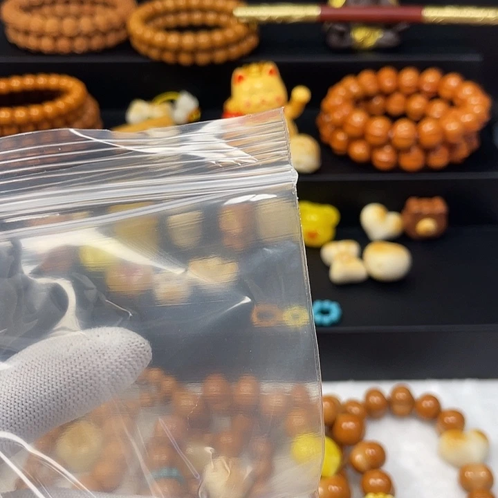 啊***叮手串/手链核桃卷卷卷酥