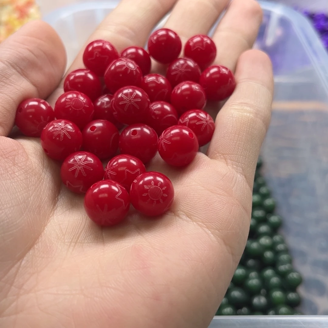 【闪购商品】白玉菩提吊坠a12/40+6颗日月星辰