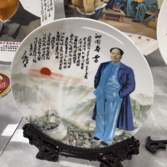 陶瓷艺术陶瓷艺术2222