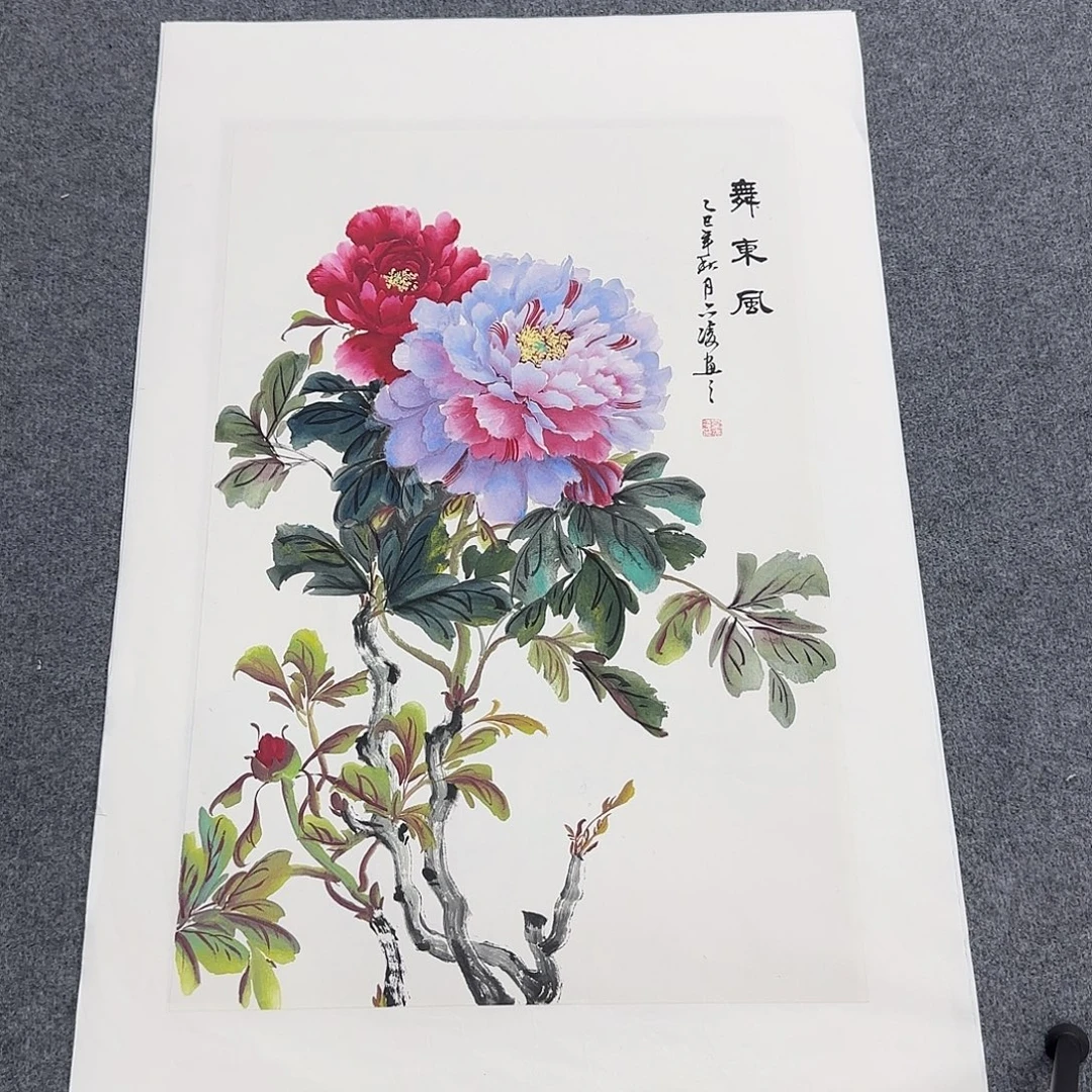 国画68*45纯手绘刘亦凌