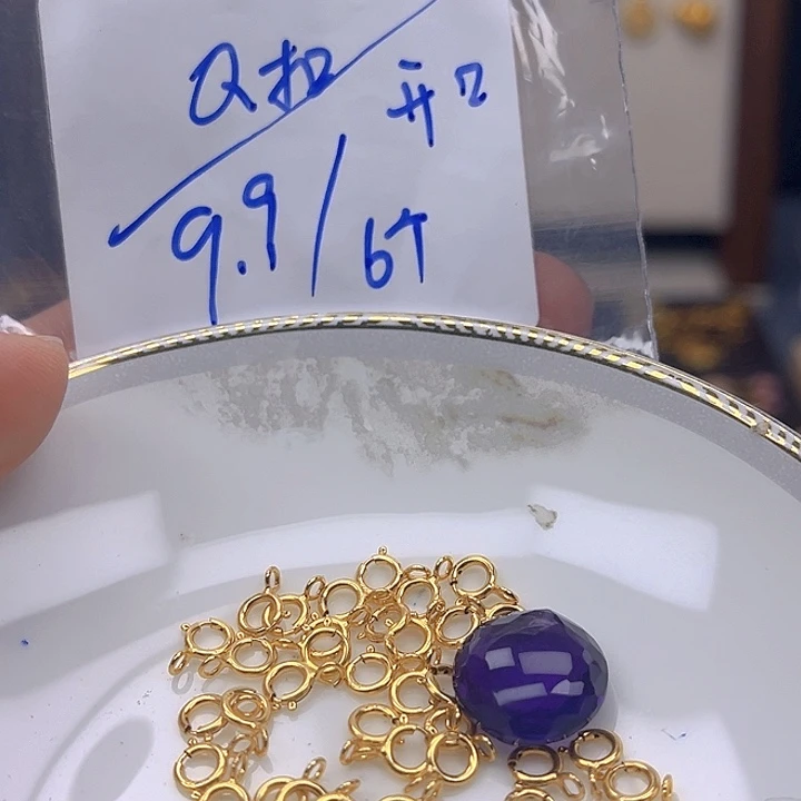 银S925镶嵌颈饰紫晶紫晶925镶嵌42