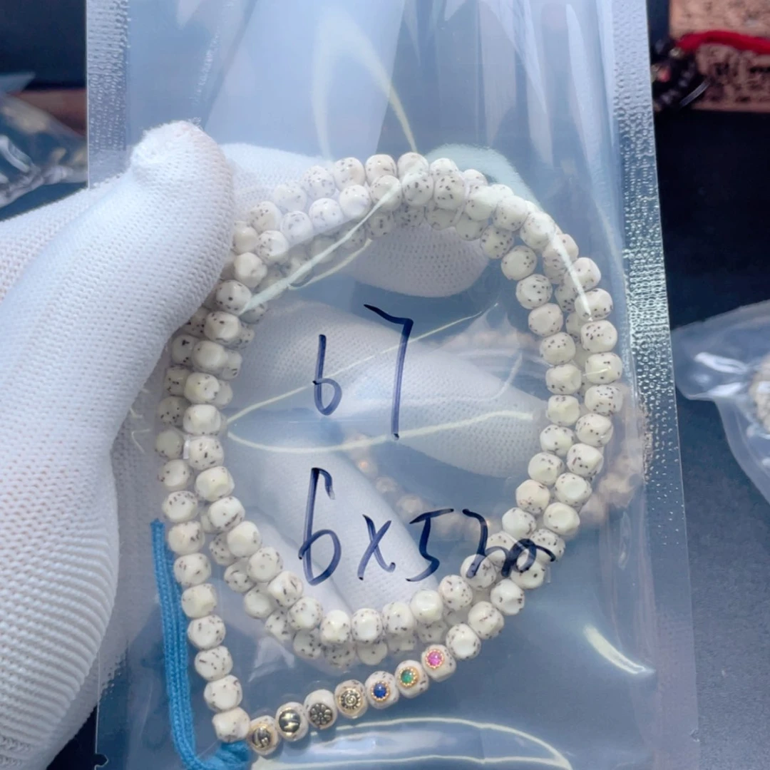 【闪购商品】星月菩提手串E**o福利
