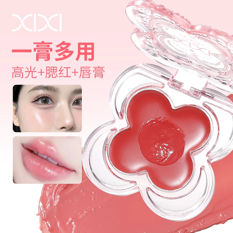 xixi水光肌感腮红膏低饱和裸色纯欲显白显嫩韩系元气多用膏初学者