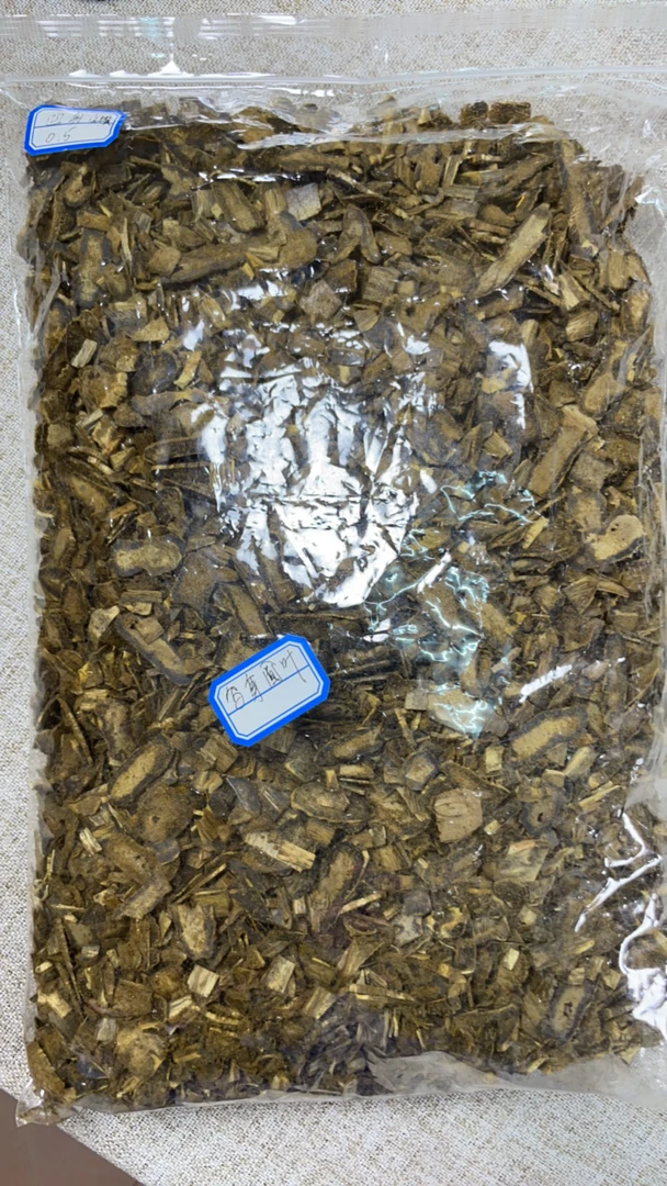 【光头叔沉香】沉香 乌身圆叶沉香原材料30g
