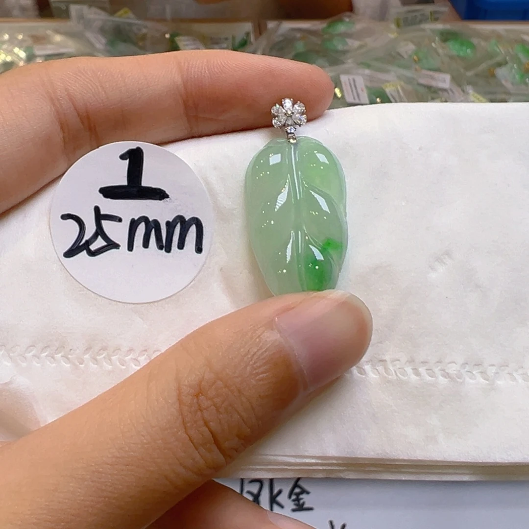 吊坠(不含链)18K金镶嵌翡翠