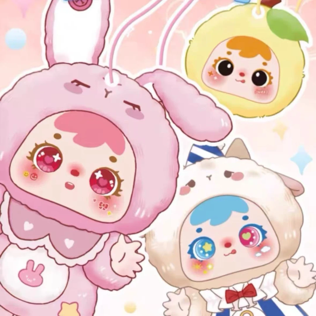 （欧后五位）三小毛2代盲盒