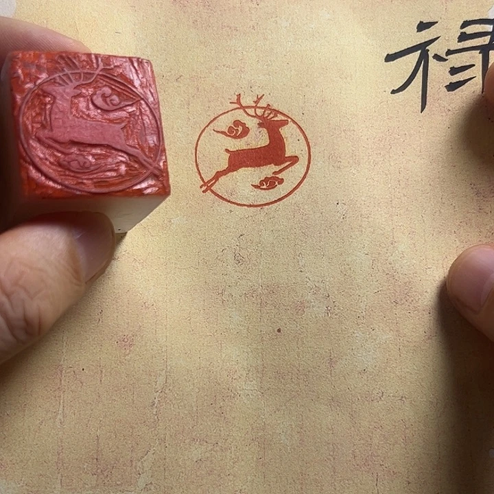 寿山石印石11111111111111