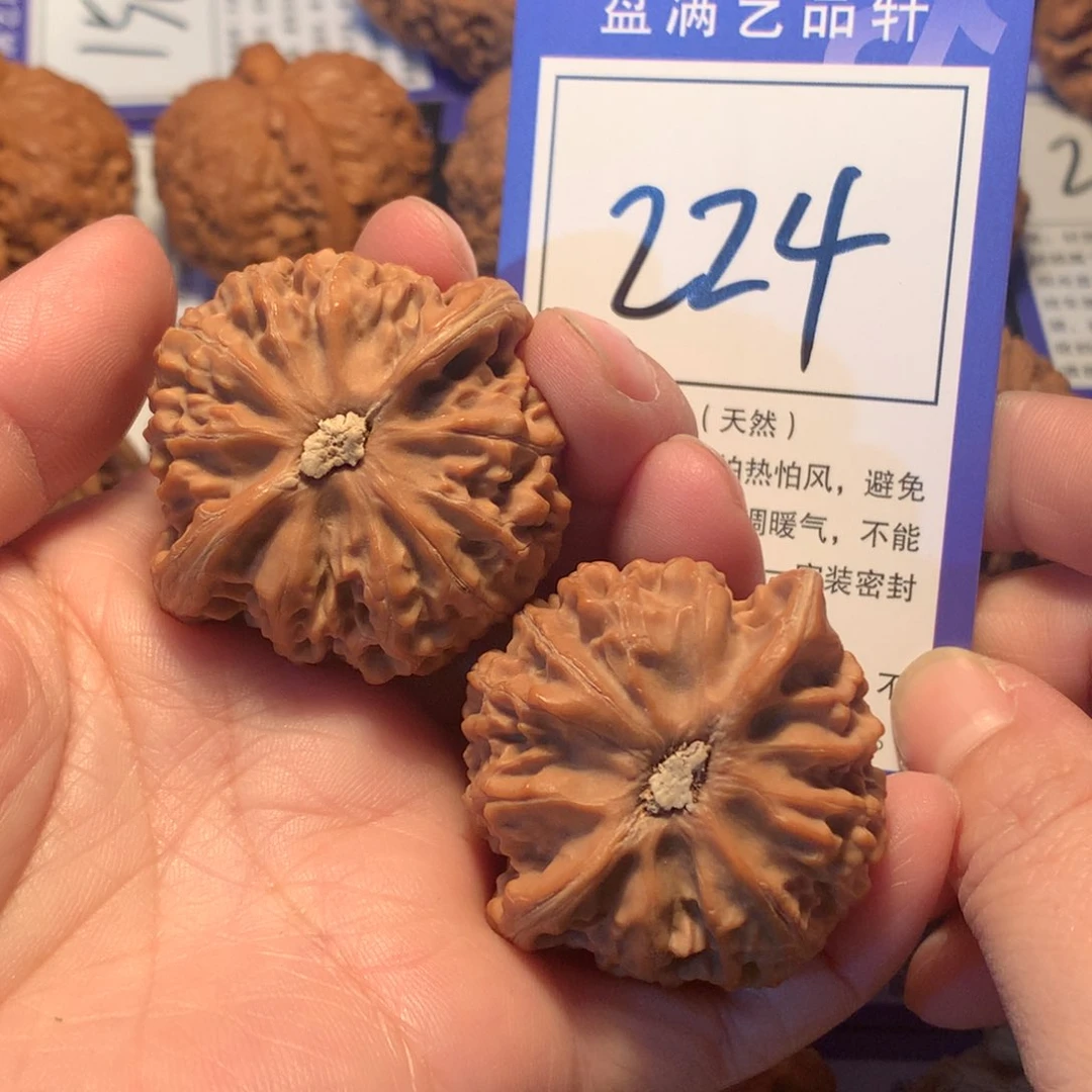 文玩核桃吊坠用****2224宫灯4.2