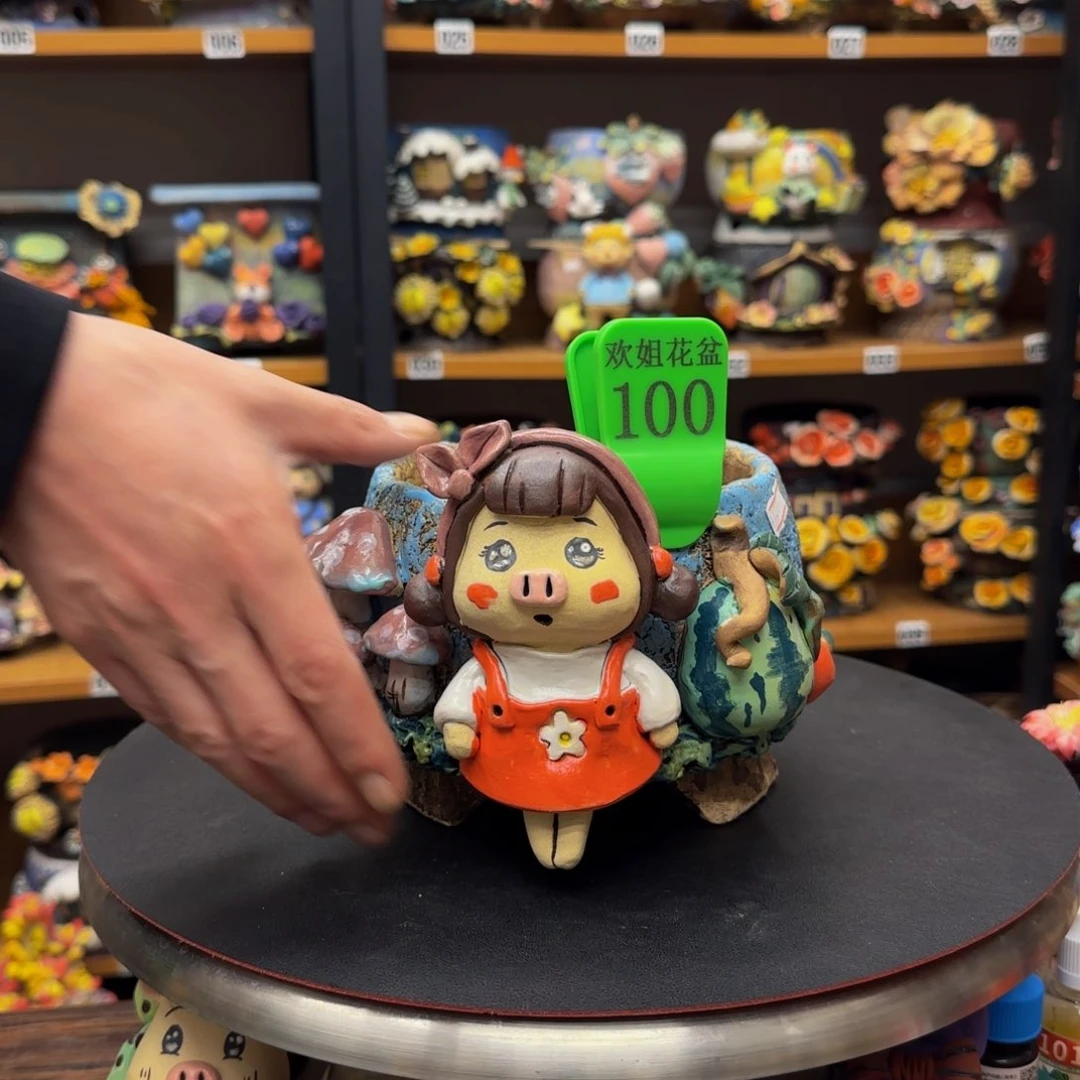 【闪购商品】粗陶手捏