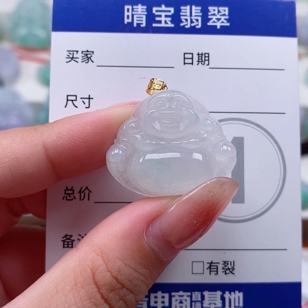 翡翠18K金镶嵌颈饰天然翡翠