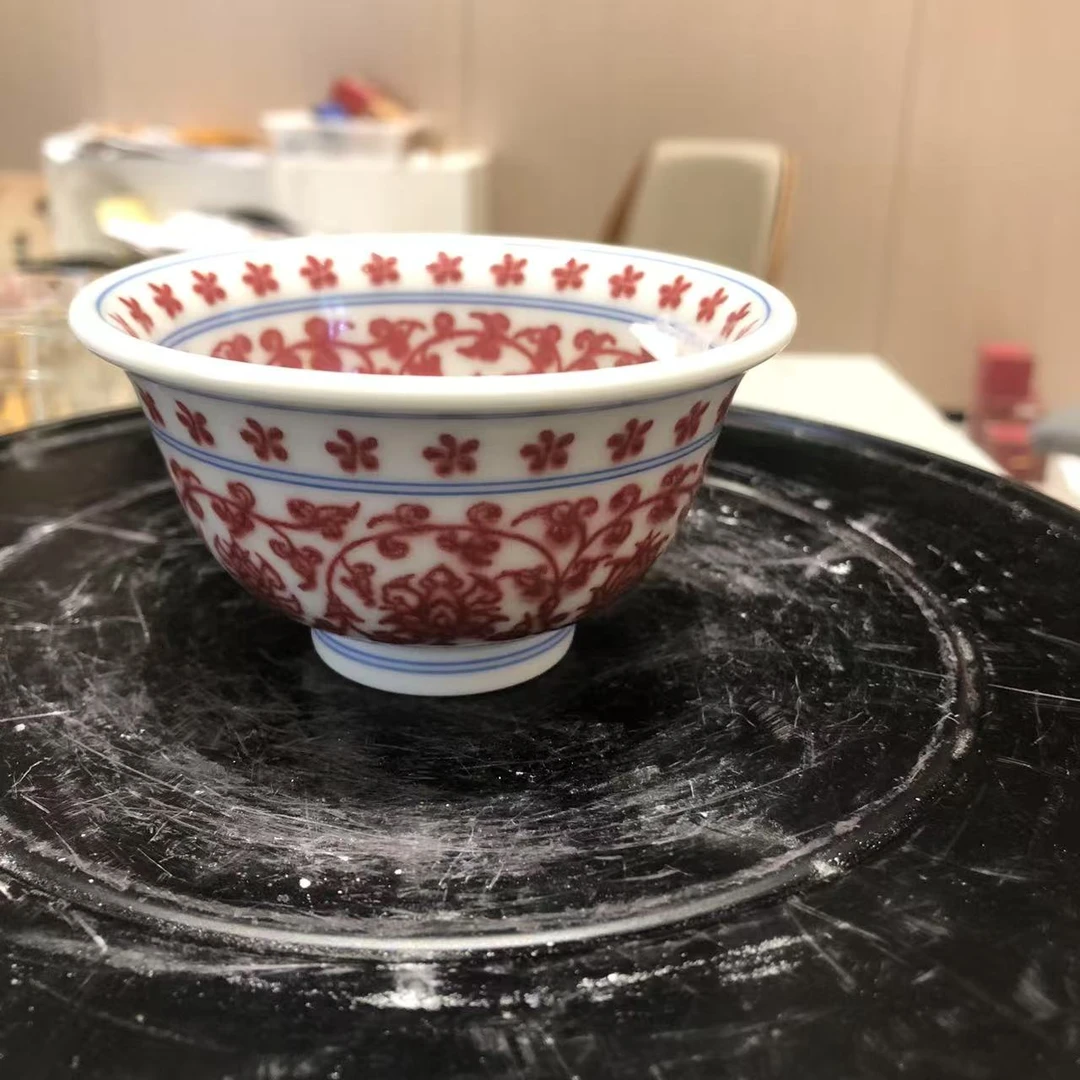 【景德】奉旨官窑 全红内外满绘缠枝压手 陶瓷 fzgy0333