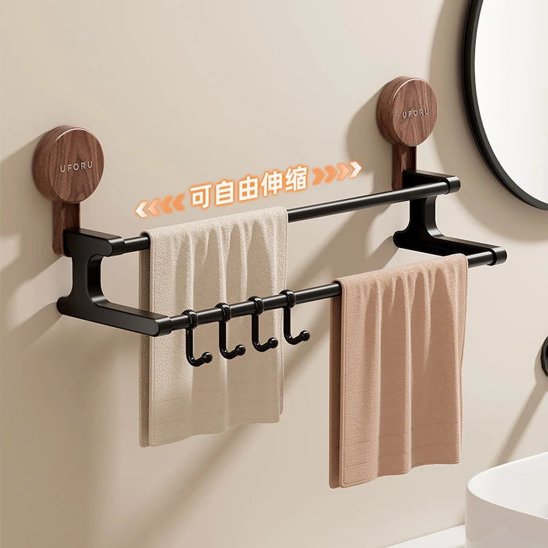 橱明星吸盘双管毛巾架卫生间中古风洗漱台置物架浴室收纳毛巾挂杆