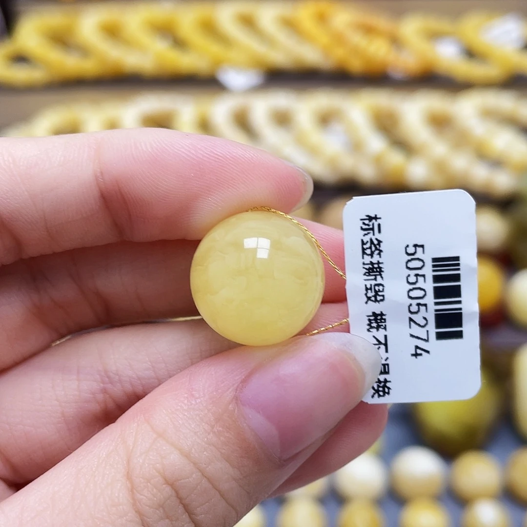 未镶嵌琥珀裸石15.8mm圆珠