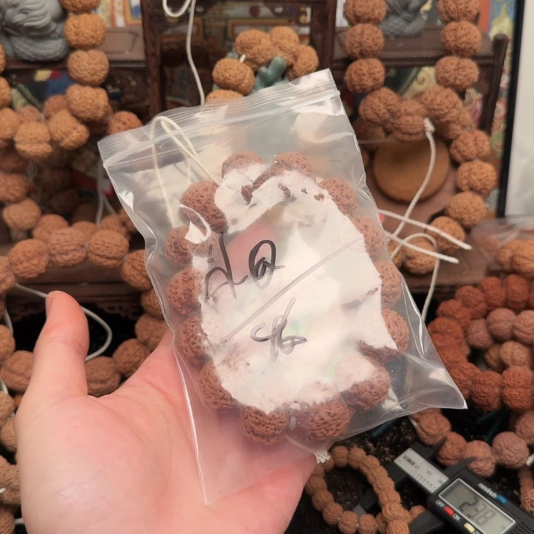 小***子金刚菩提吊坠46aaaaaa