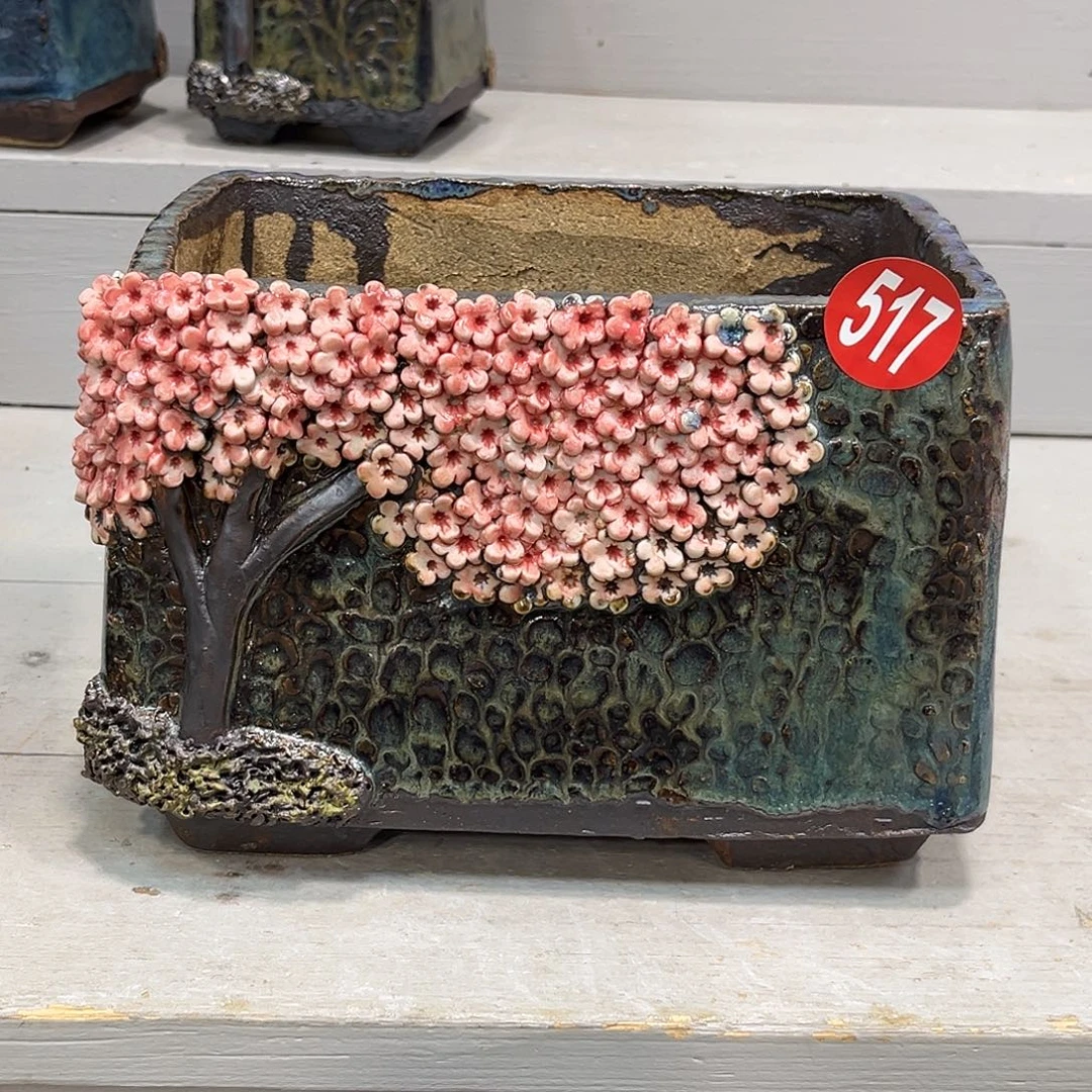 517 号陶然花器多肉植物多肉花盆