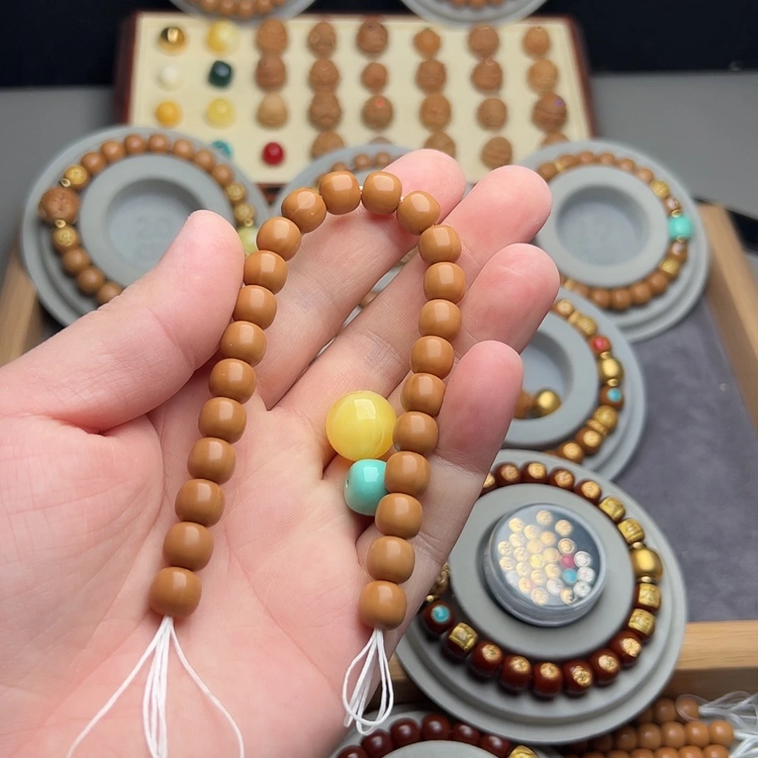 幸***版猴头核桃手串福利，定制名字