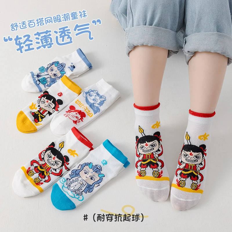 夏季新款网眼童袜哪吒袜子儿童薄款透气卡通男女网眼袜卡通动漫