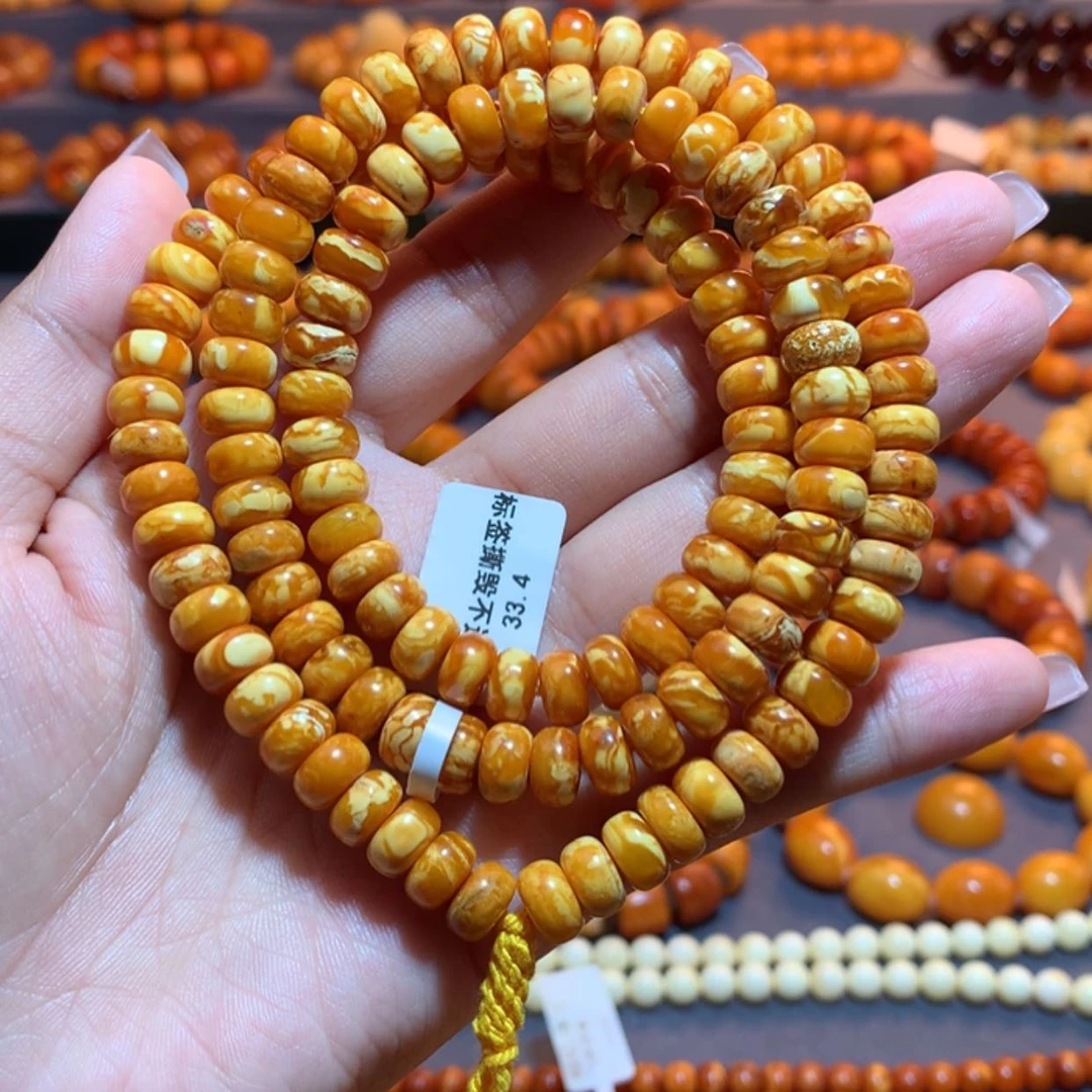 【闪购商品】手链蜜蜡未镶嵌蜜蜡手链