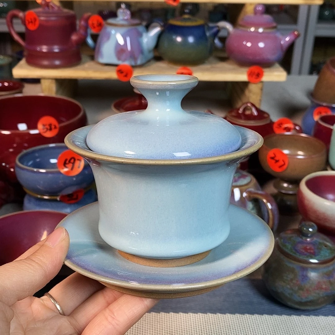 神后钧瓷手工……茶器