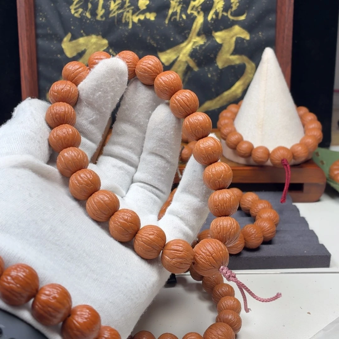 吊坠猴头核桃毕业款16大聚宝盆