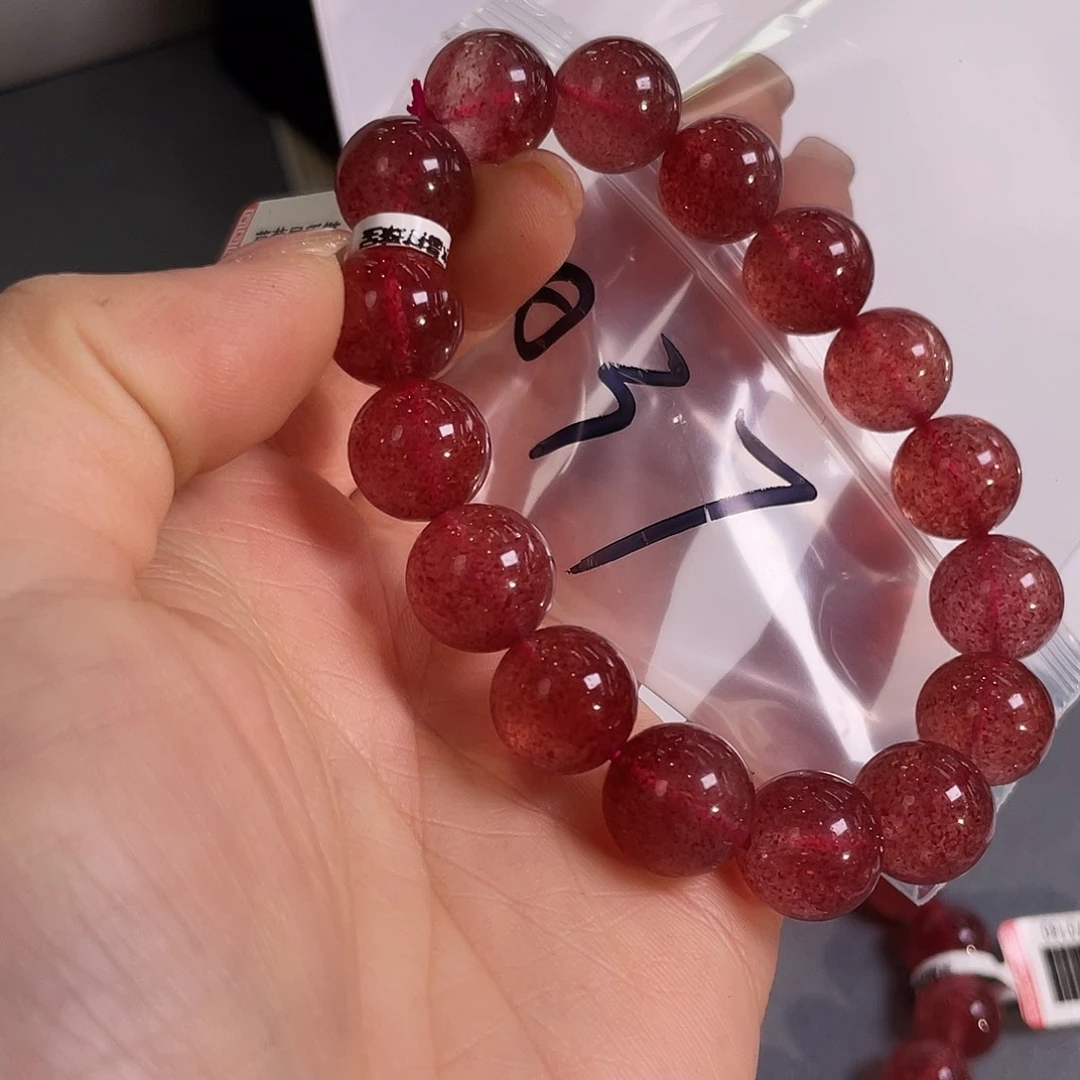 开***生石英质玉未镶嵌珠宝半成品手链12（037