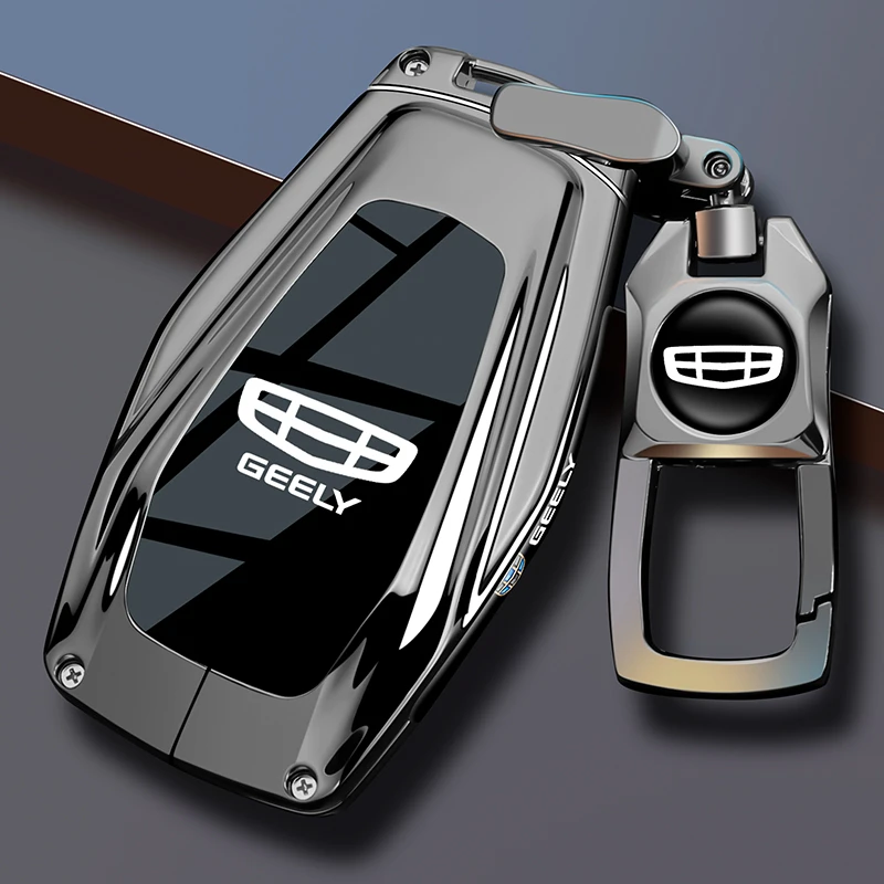吉利星越l钥匙套25款星瑞帝豪博越汽车银河l7星耀8男女专属壳扣包