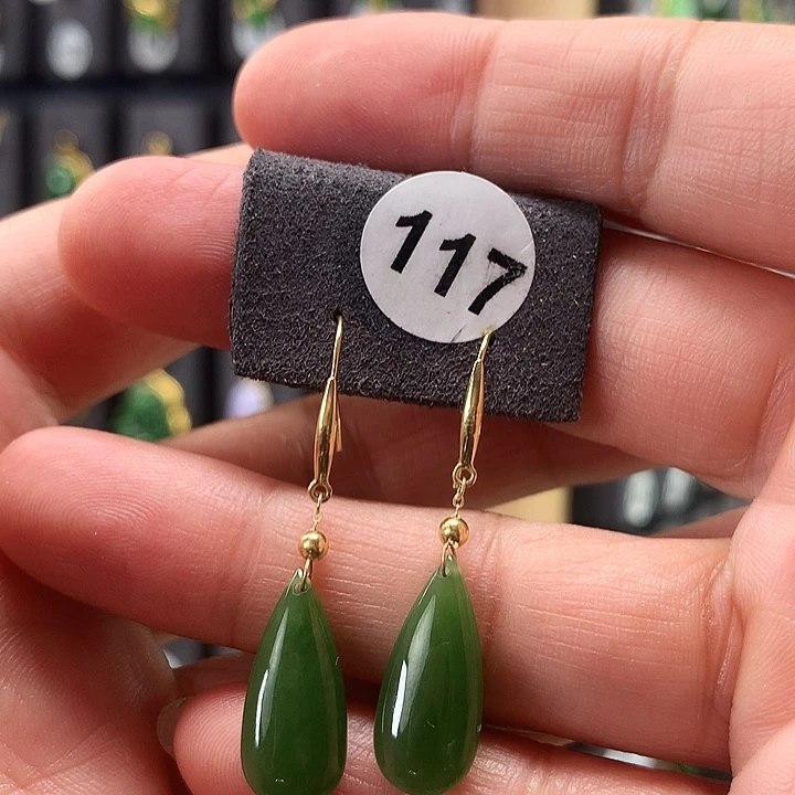 和田玉耳饰18K金镶嵌