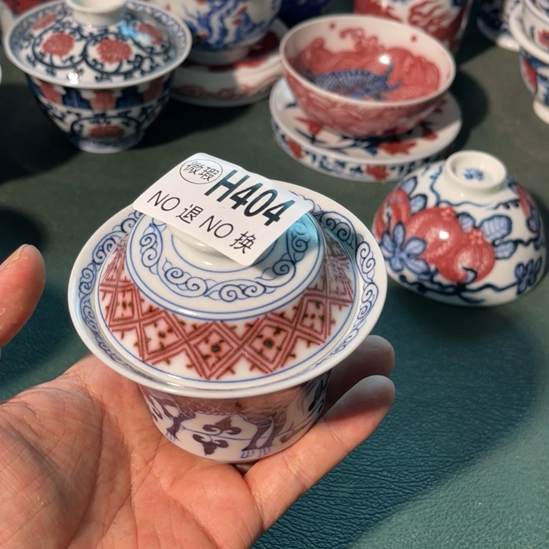 404 半月陶瓷半月陶瓷