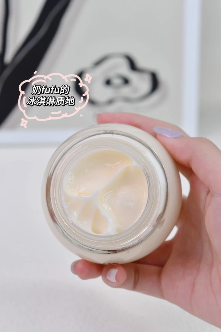 悠纪——130g骆驼奶+仙人掌保湿滋润乳霜