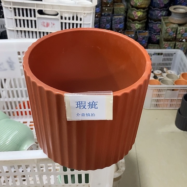 紫砂花盆多肉植物盆瑕疵有孔