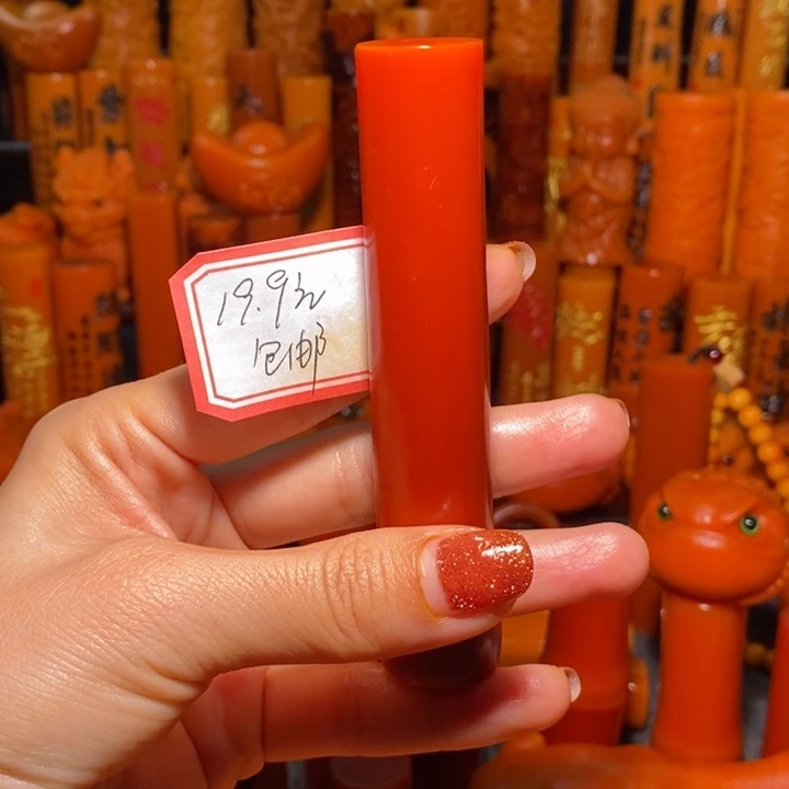 竹开门红最后一单大大大大大大漏