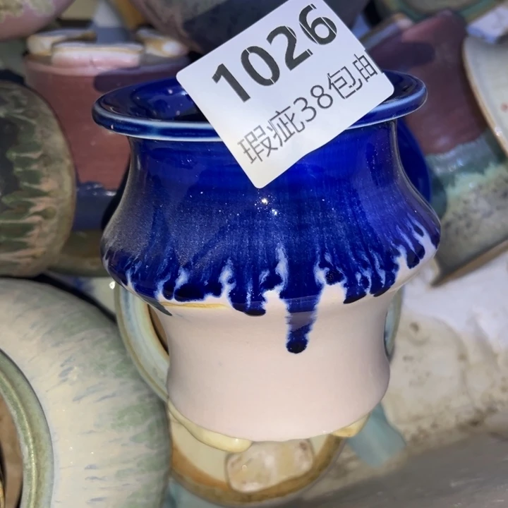 厂家直销瑕疵福利38包邮