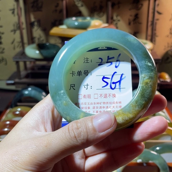 漂***瓶未镶嵌蛇纹石玉手镯
