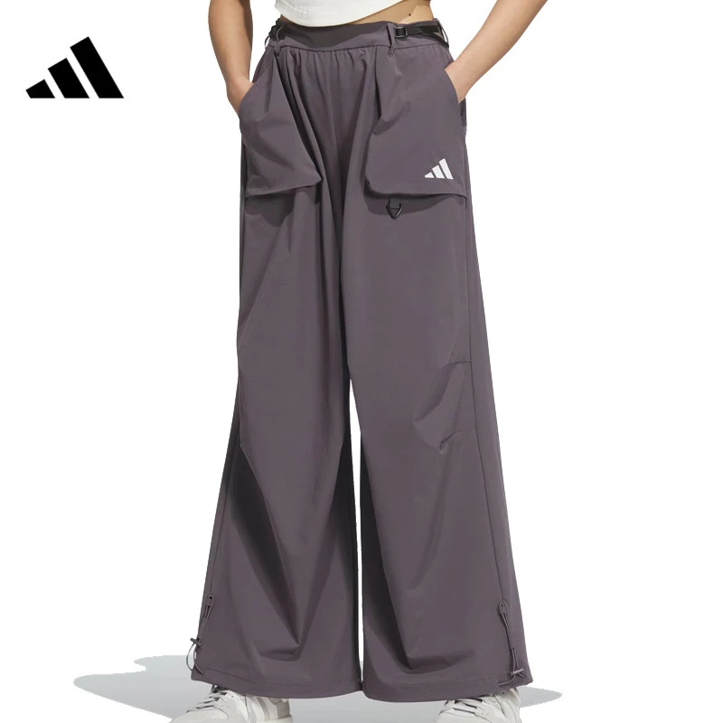 【流光风】【专属】adidas阿迪达斯女子运动休闲长裤JZ2172