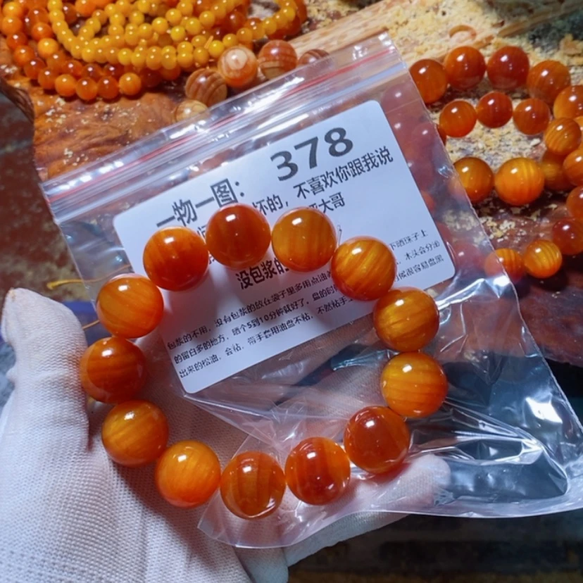 【闪购商品】松木（琥珀木）手串/手链