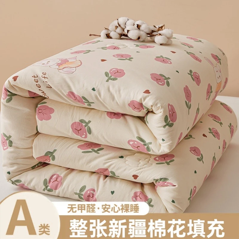 新疆棉花被子被芯纯棉被冬季加厚保暖单人学生宿舍专用春秋被儿童