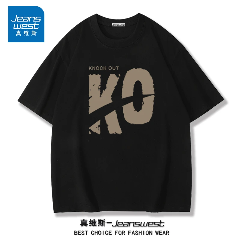 【真维斯】短袖男女同款夏季宽松百搭男女t恤休闲潮流印花体恤上衣