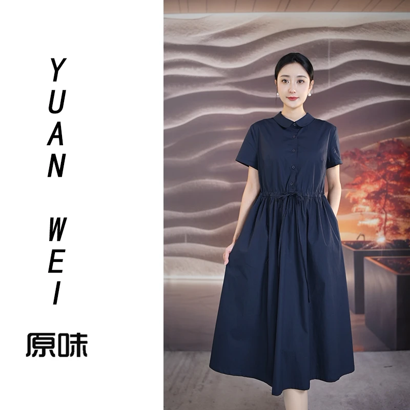 25-366纯棉连衣裙W