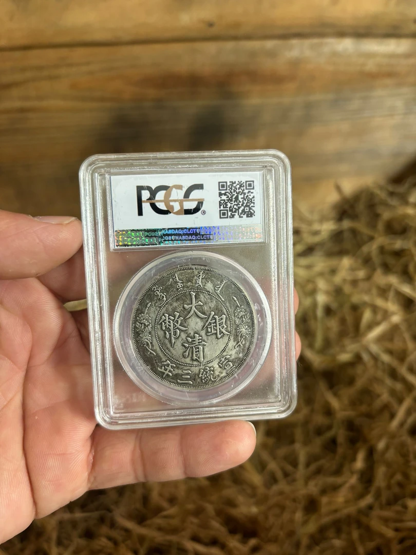 H218 HL2家居摆件 代拍链接  (直播间为准）