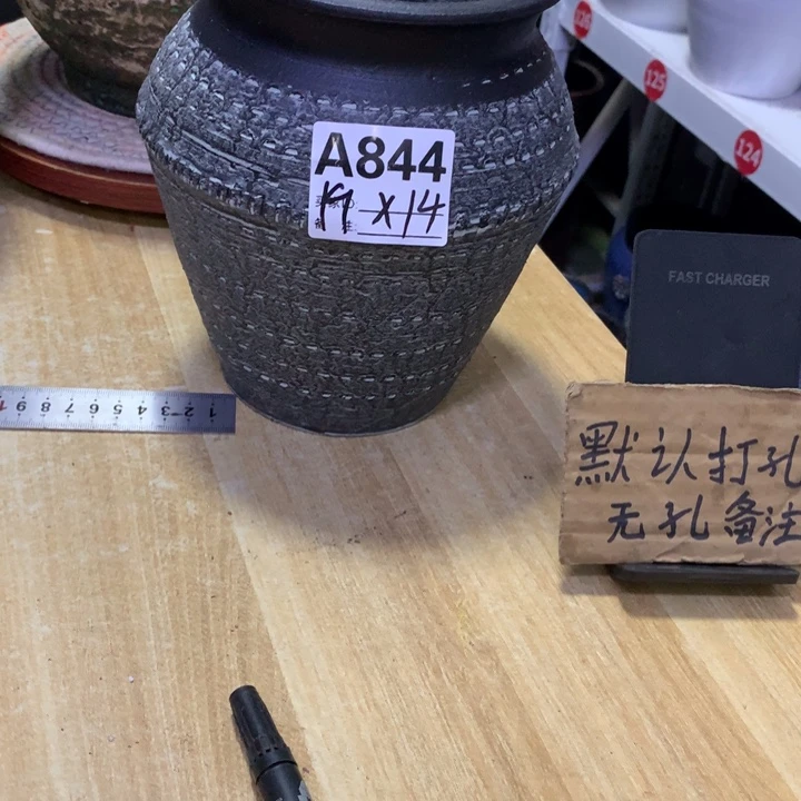 【闪购商品】粗糙盆无孔