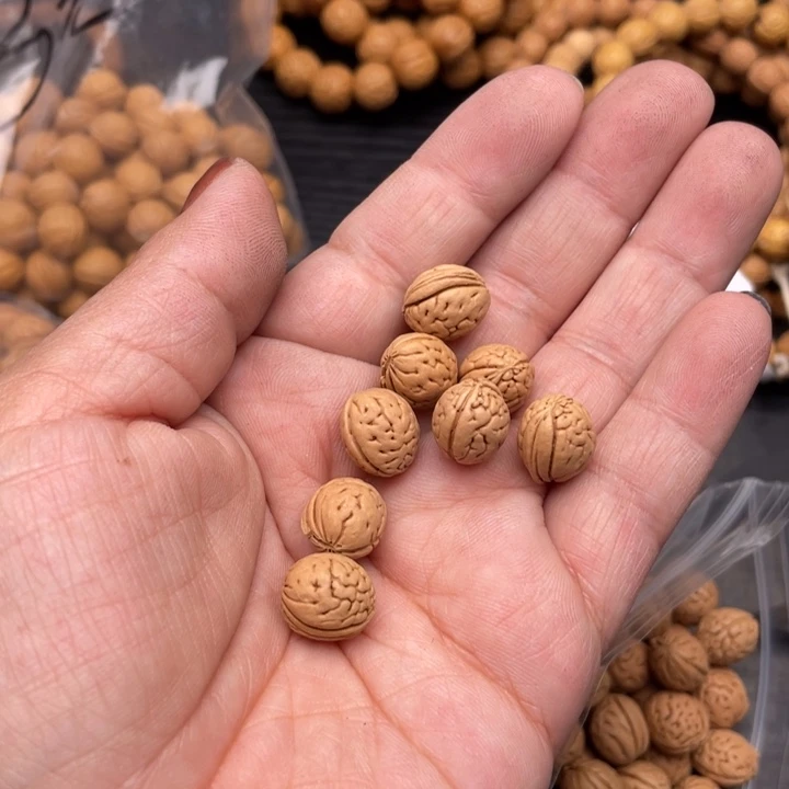 心***づ核桃散发30元优惠活动