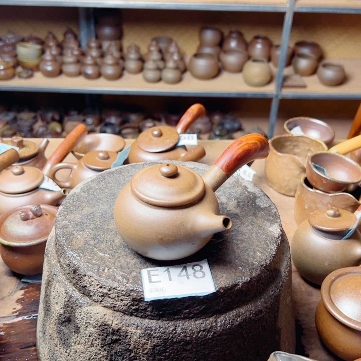 石鼓壶148雷州泥红酸枝150CC