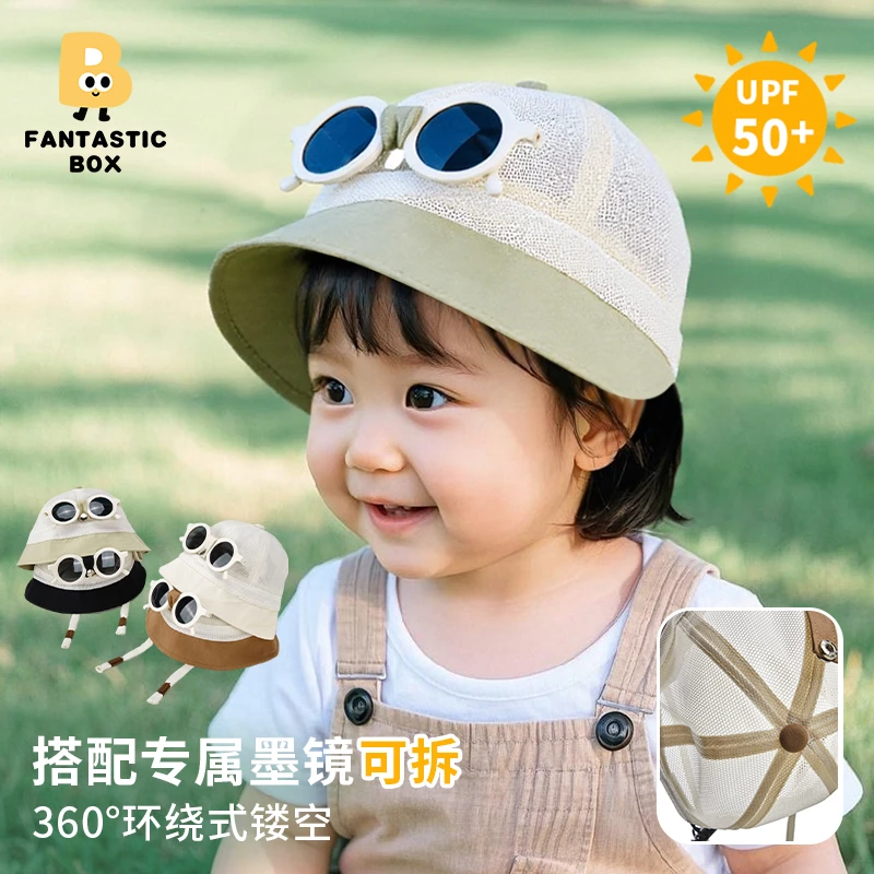 番桃盒子婴儿帽子夏季薄款时尚百搭新款透气网帽带墨镜儿童防晒帽