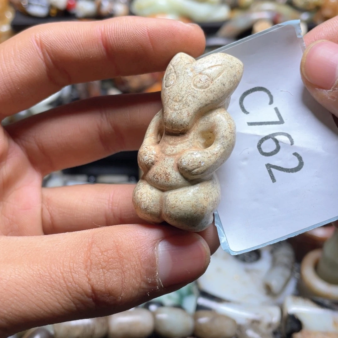 和田玉（糖玉）挂件未镶嵌