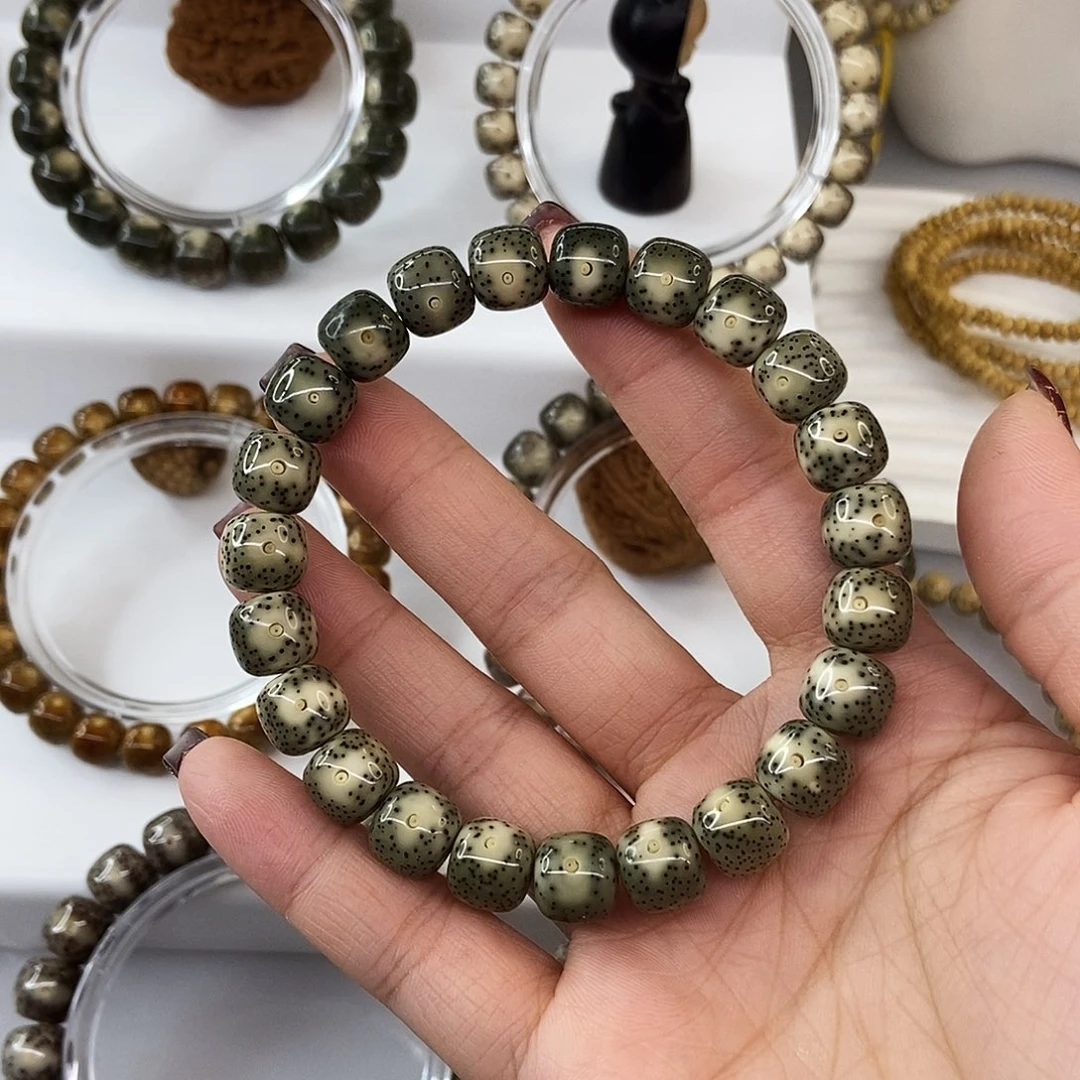 不***王星月菩提手串10绿包白91