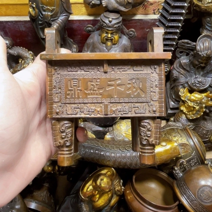 铜器把玩摆件链接1